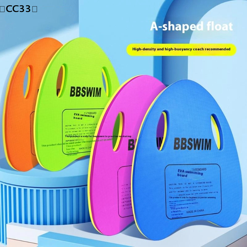 1PC EVA Foam Swimming Board, S – Cutting Board Foam Bewertung und Preis