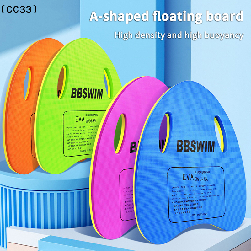 1PC EVA Foam Swimming Board, S – Cutting Board Foam Bewertung und Preis