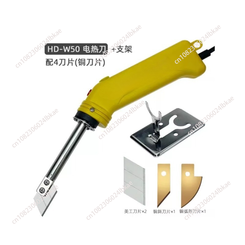 Adjustable Temperature Electri – Cutting Board Foam Bewertung und Preis